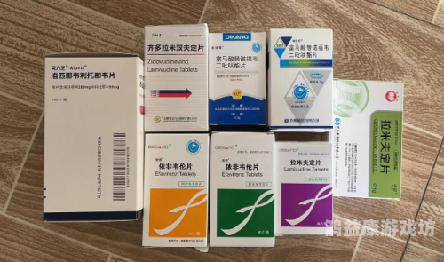 艾滋病阻断药，守护生命的后悔药阻断艾滋病的药物在哪里购买
