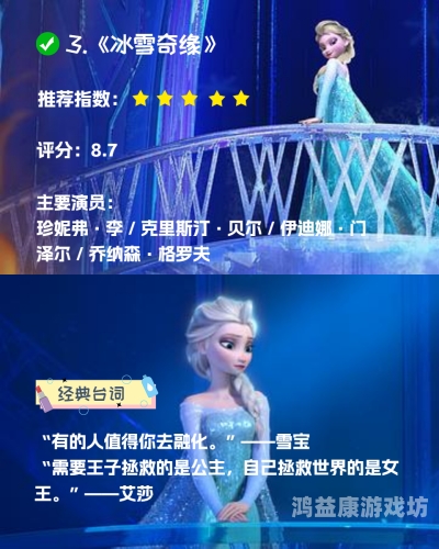 在哪里看电影免费观看免费观影全攻略，哪里可以看电影不花钱？