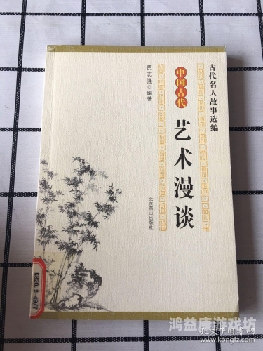 网页设计的艺术与科学，打造用户友好的在线体验网页制作
