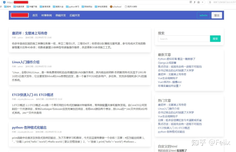大全免费安装网站大全免费安装网站，畅享多元资源，开启便捷下载之旅