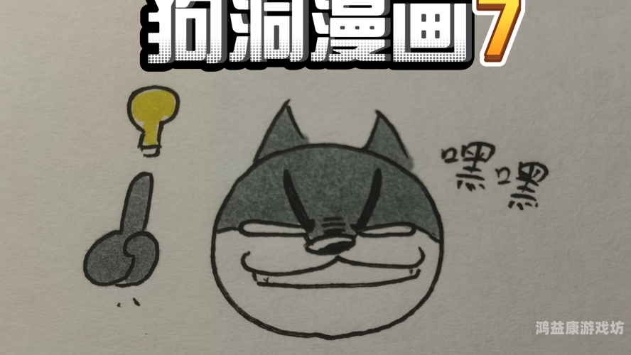 哔哩哔哩漫画在线漫画免费观看哔哩哔哩漫画在线漫画免费观看入口