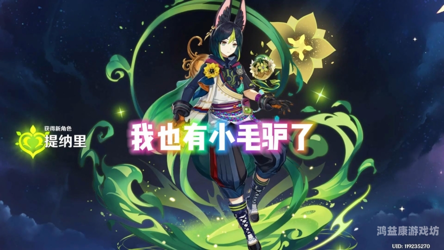 探索小毛驴影视，畅享在线观影新体验小毛驴影视在线观看免费播放电视剧大全
