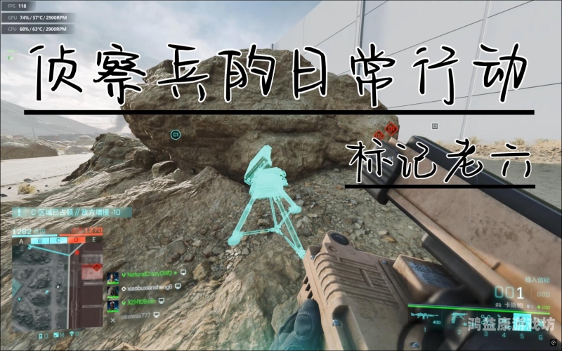 战地，历史长河中的军事冲突与影响战地2042