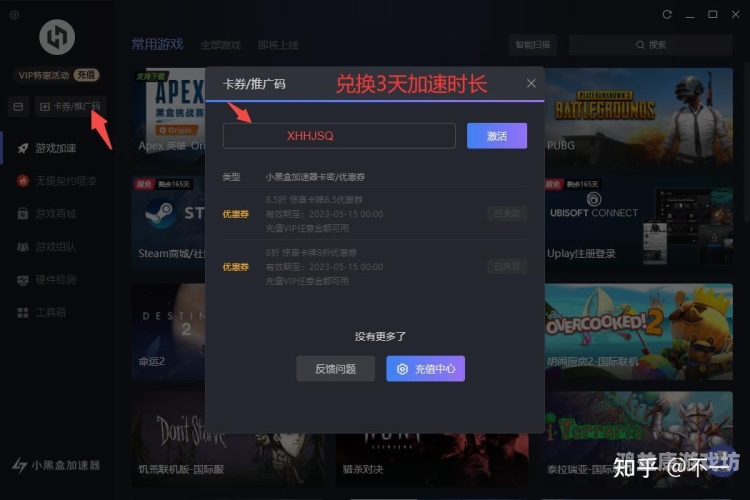 探索LOL国际服官网，全球玩家的电竞天堂国际服英雄联盟官网