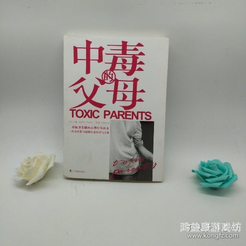 一级爱做片免费观看久久一级爱做片免费观看，一场关于爱的温暖之旅