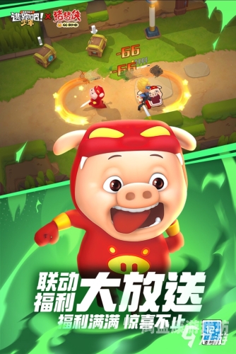 2024热门网游排行榜前十名，谁是你的心头好？pc端网游排行榜前十名