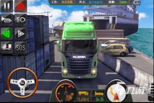 3d驾校真实模拟开车3D驾校真实模拟开车体验