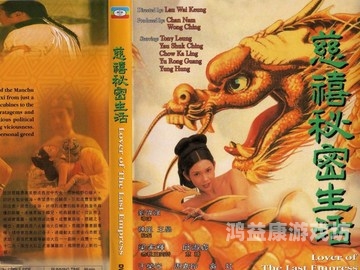 4399上高清免费观看韩国电影，畅享韩流魅力妻子的秘密免费版电视剧大全
