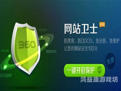 杀毒软件排行榜第一名2025年杀毒软件排行榜，第一名竟然是它！