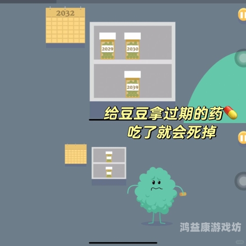 免费的小游戏大全免费小游戏大盘点，无需花钱，乐趣无限！