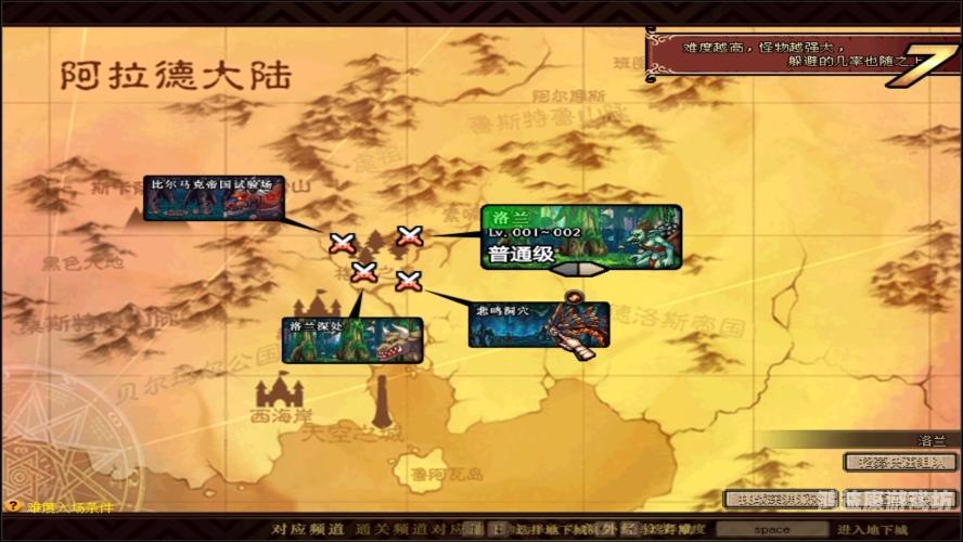 DNF，如何高效搬砖，日赚百万不是梦？dnf怎么搬砖一天5亿人民币