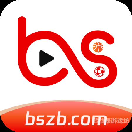 篮球爱好者的福音，免费高清直播平台全攻略篮球直播免费高清直播app