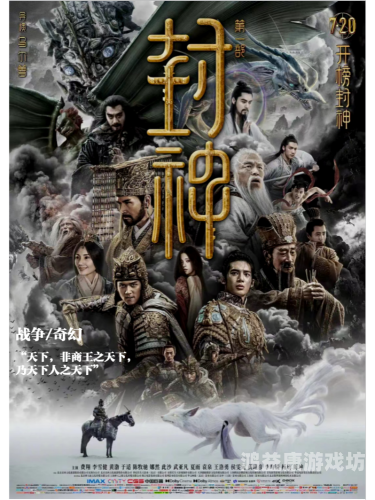 在线精品亚洲电影探索在线精品亚洲电影的世界，一场视觉与情感的盛宴
