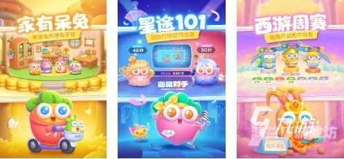 2025年免费单机游戏排行榜，让你畅游无垠游戏世界！单机免费游戏排名