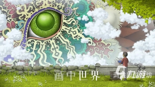 2025年免费单机游戏排行榜，让你畅游无垠游戏世界！单机免费游戏排名