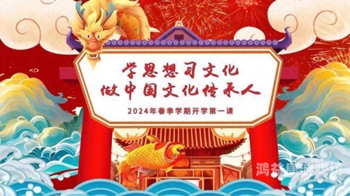 中文版探索中文版的无限可能，从语言魅力到文化传承