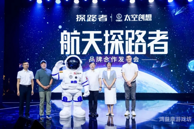 中文版探索中文版的无限可能，从语言魅力到文化传承