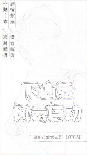 久久国产这里有精品久久国产这里有精品