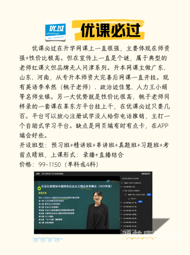 比较放得开的十大直播平台，全方位解析各大平台特色比较放得开的几个直播平台有哪些