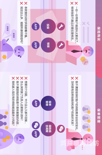手机版官网手机版官网的全面解析与用户体验升级