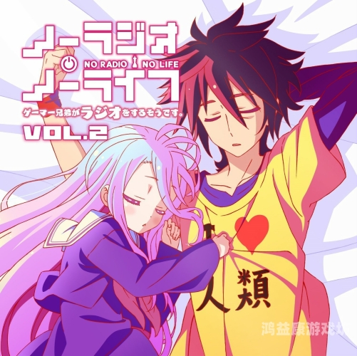 柚子漫画，畅享多元漫画世界，点亮你的阅读时光柚子漫画官网免费阅读