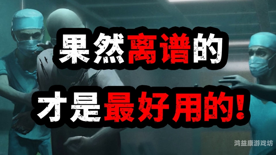 探秘末日，委内瑞拉丧尸片感染深度解析丧尸片《感染》完整版