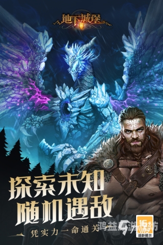 最好玩的手机游戏探索2024，最好玩的手机游戏推荐，开启你的数字娱乐新篇章！