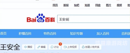 在线播放国产不卡免费视频国产影视佳作在线畅享，免费不卡的视觉盛宴
