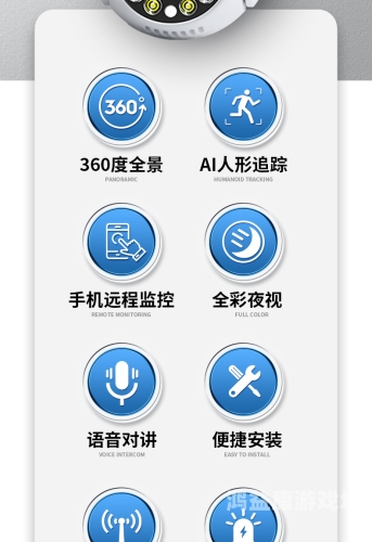手机360助手最新版手机360助手，全方位管理与安全保障的智能手机伴侣