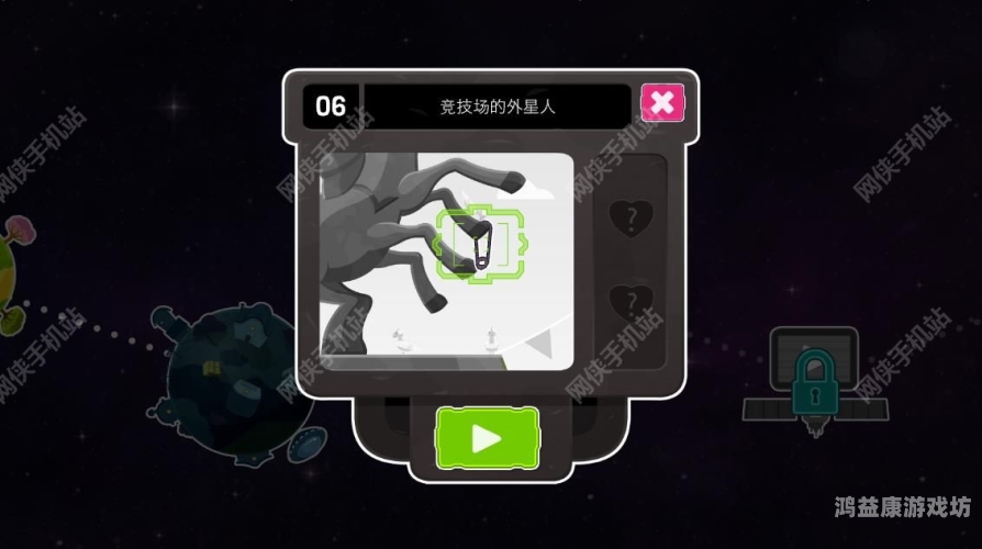 Love You to Bits，一场跨越宇宙的浪漫冒险之旅全攻略loveyoutobits攻略25关