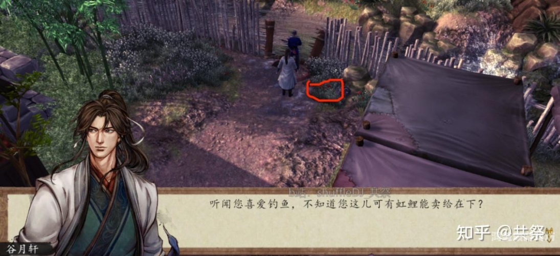探秘侠客风云传前传手机版，江湖新篇章，等你来书写！侠客风云传前传手机版破解