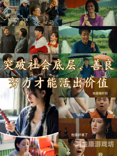 国产人免费视频在线观看建议