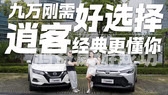 日本、亚洲及欧洲地区免费Wi-Fi热点获取与使用全攻略