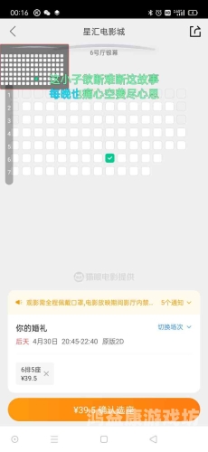 亚洲电影一区二区，深度解析亚洲电影的区域划分与市场格局亚洲电影一区二区三区国产大原厂