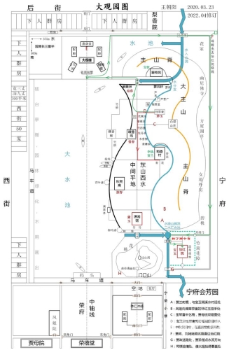 怡红院历史沿革与文化价值探析，一区二区三区建筑特色解析fabu2怡红院