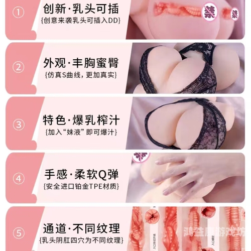 熟妇的奶头又大又长奶av熟妇奶头大长诱惑视频上线，揭秘女性私密世界