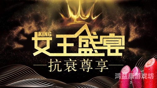 欧美激情视频盛宴，鲁视频777色火爆来袭