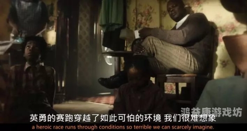 一级A级片中高潮喷水，揭秘网络热议的新闻资讯1级a品