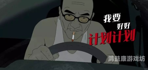 国产成人AV男人的天堂麻豆国产成人AV网站揭秘，麻豆——男人的天堂