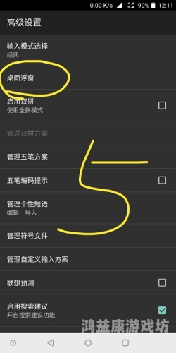 百度搜索热门文章，关于一级AV领域的新闻资讯一加vce3V