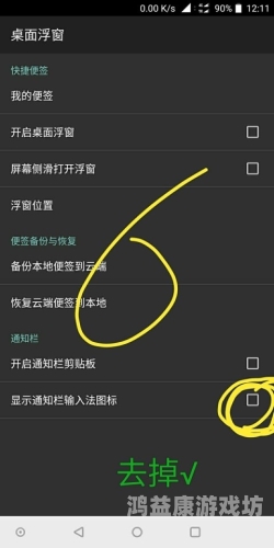 百度搜索热门文章，关于一级AV领域的新闻资讯一加vce3V