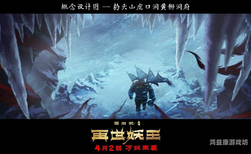 揭秘久久新闻资讯，深度解析角色设定与内容呈现