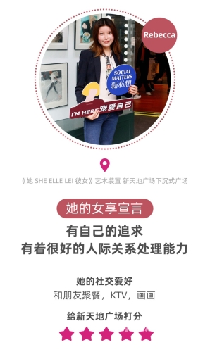 真实入哟女在线真实女性在线交流平台，探索女性社交新天地