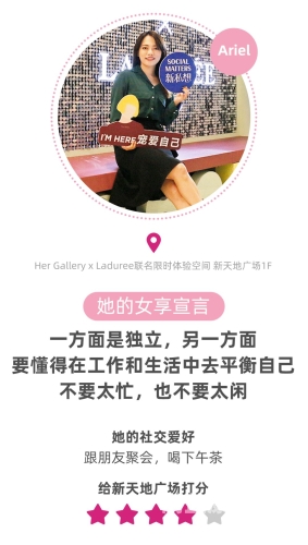 真实入哟女在线真实女性在线交流平台，探索女性社交新天地