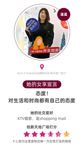 真实入哟女在线真实女性在线交流平台，探索女性社交新天地