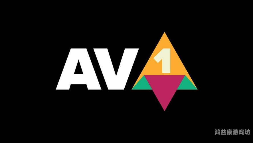 久草蜜桃网avavabav久草蜜桃网，探索AV与AVAV的神秘世界