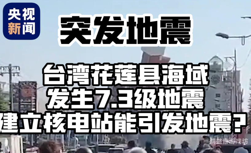 4438xx96百度搜索收录，新闻资讯网站关于4438xx96的全新角色设定
