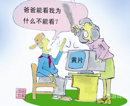 欧亚黄片欧亚黄片，神秘诱惑背后的故事