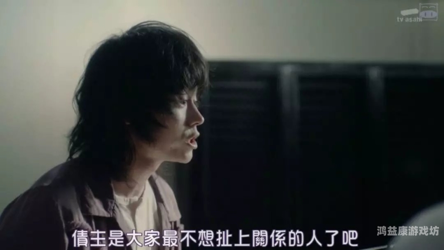 欧亚黄片欧亚黄片，神秘诱惑背后的故事