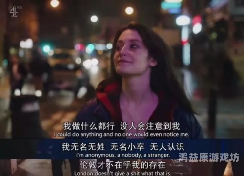 欧亚黄片欧亚黄片，神秘诱惑背后的故事